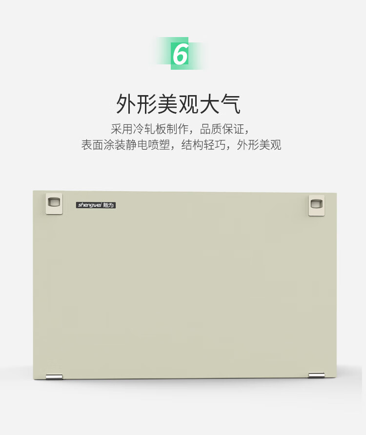 胜为（shengwei）96芯/口光纤配线架/子框/单元体 FC多模满配含尾纤法兰推拉式光纤机架式终端盒ODF-1096F-M