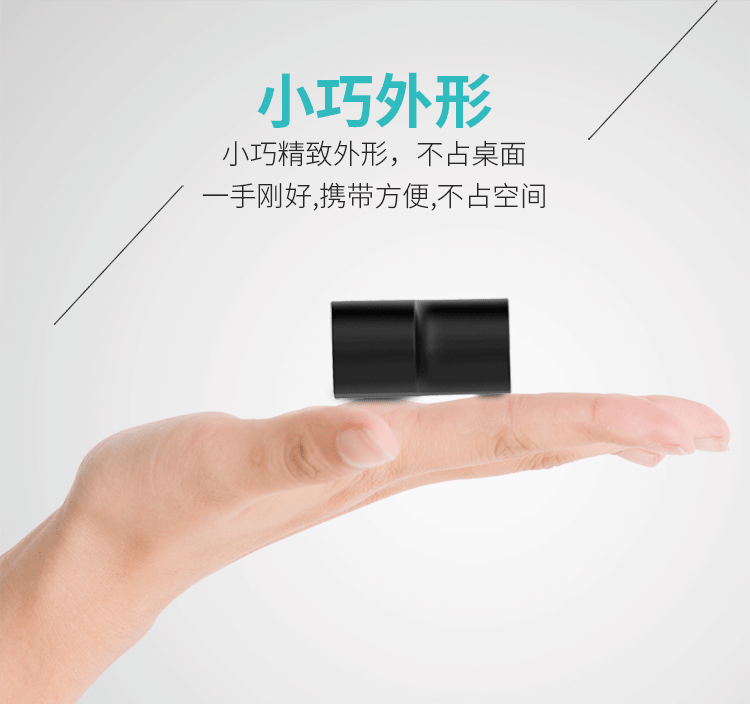胜为（shengwei）电话分线器 三通头 延长器 网络转接头 RJ11电话线双口屏蔽分线器网络接口分支器 SH-230