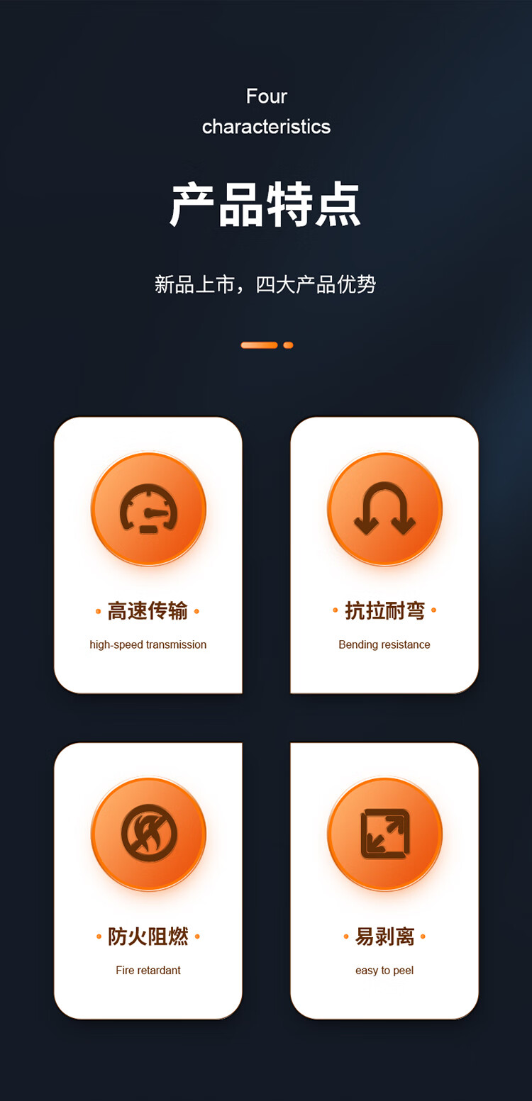 胜为（shengwei）8芯多模室内网线光纤线50/125 GJFJV/GJFJH低烟无卤束状软光缆 2000米BGJV082M