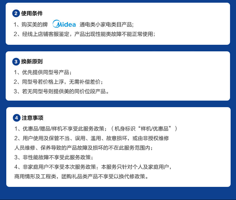 Midea高硼硅玻璃六页破壁机料理机加热大功率豆浆研磨杯果汁双杯1000W烧汤奶昔BL1076 黑色