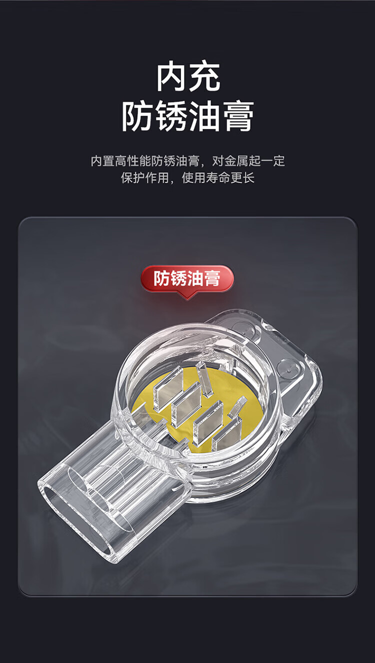 胜为（shengwei）接线端子 K3工程专用电话线网线接线头千兆网络连接器 三线双刀双线接头100个/袋CC-103