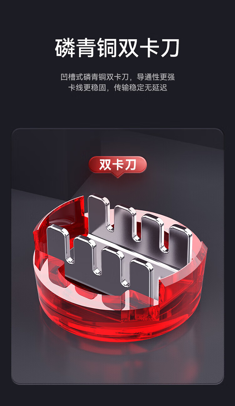 胜为（shengwei）接线端子 K3工程专用电话线网线接线头千兆网络连接器 三线双刀双线接头100个/袋CC-103