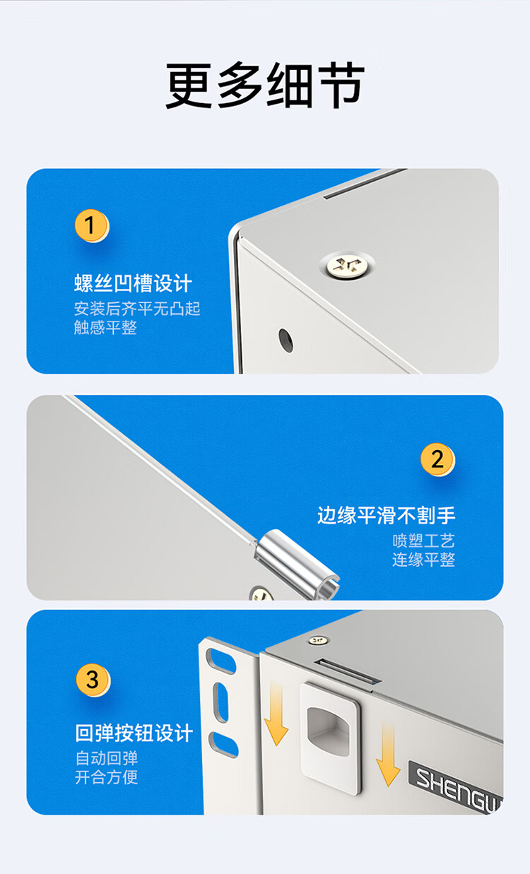 胜为（shengwei）72芯/口光纤配线架/子框/单元体 FC多模满配含尾纤法兰推拉式光纤机架式终端盒ODF-1072F-M