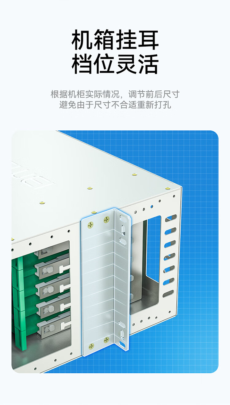 胜为（shengwei）72芯/口光纤配线架/子框/单元体 FC多模满配含尾纤法兰推拉式光纤机架式终端盒ODF-1072F-M