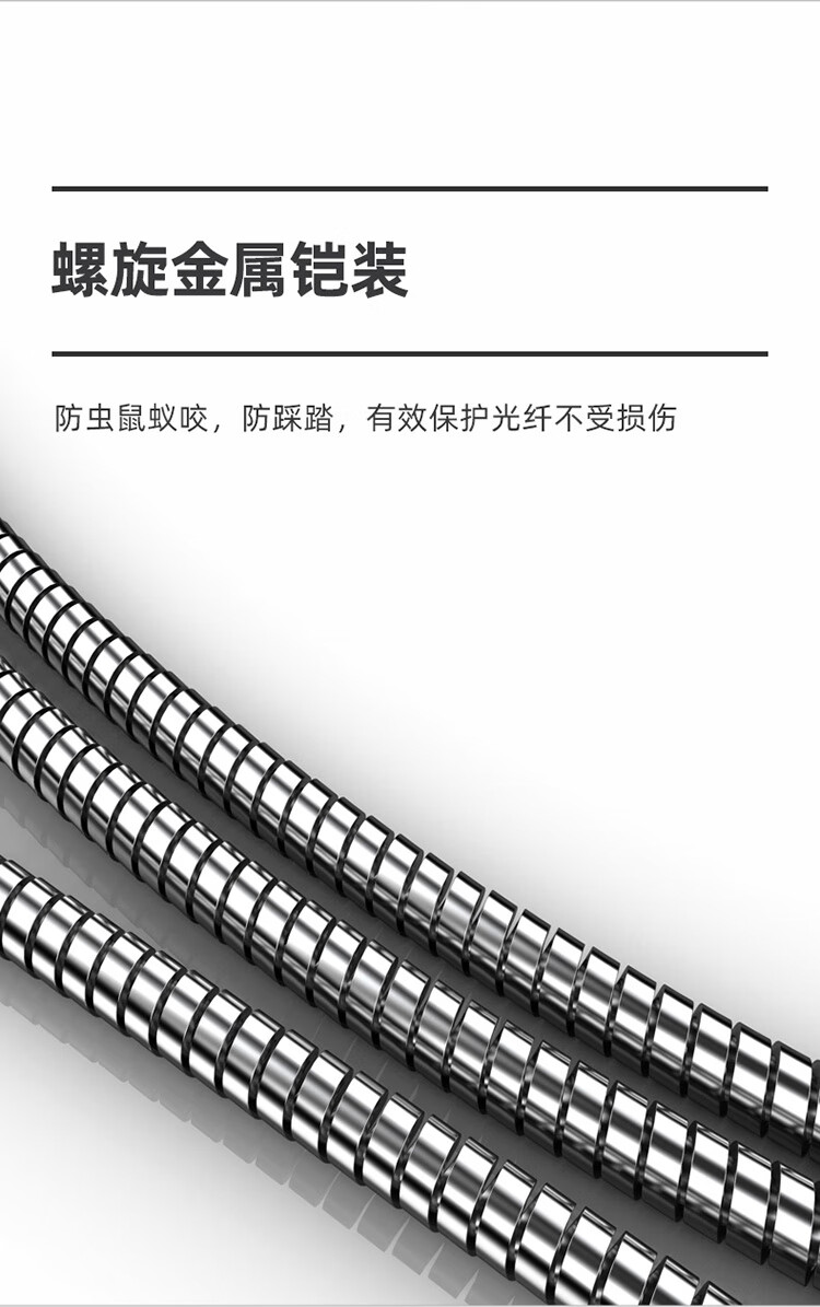 胜为（shengwei）ST-ST两芯野战光缆手提式铠装直径5.0防水野外应急拉练抢修光缆150米 BJK0026X