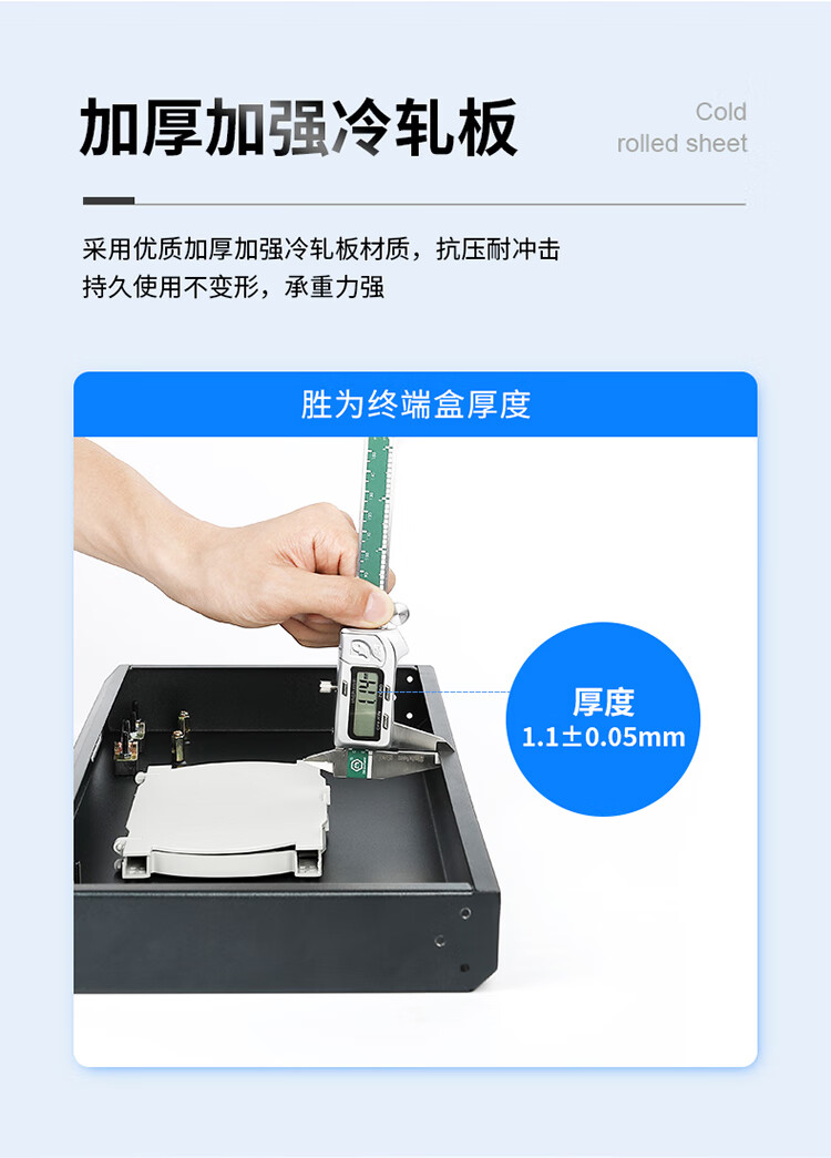 胜为（shengwei）光纤终端盒 FC12口多模62.5/125满配尾纤光缆熔接盒光纤续接盘配线架FBO-112F-M