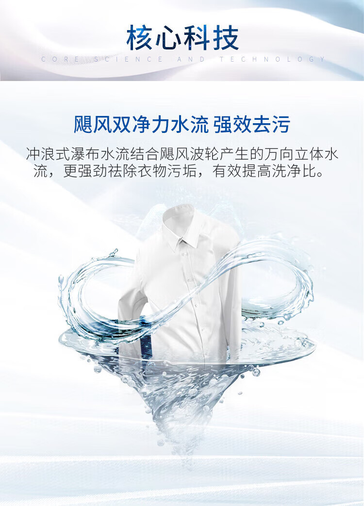 海尔（Haier）洗衣机双桶10KG半自动波轮双缸洗衣机家用老式大容量双筒洗衣机洗脱一体强力去污XPB100-628S