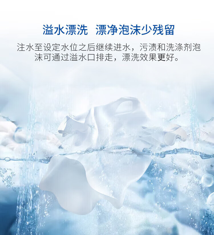 海尔（Haier）洗衣机双桶10KG半自动波轮双缸洗衣机家用老式大容量双筒洗衣机洗脱一体强力去污XPB100-628S