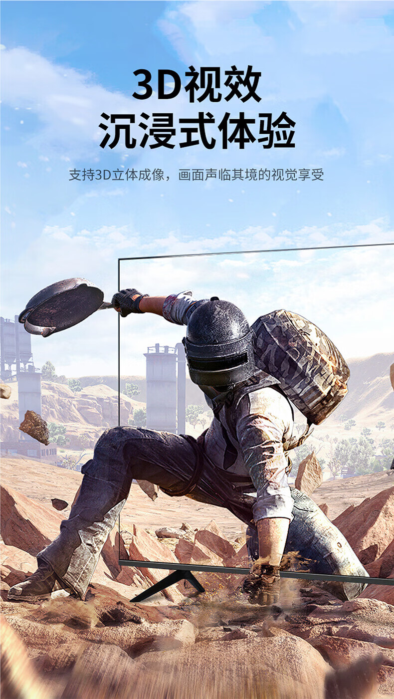 SAMZHE 山泽HDMI线延长线4K高清3D视频线公对母转换线显示器数据线2米黑20MN9