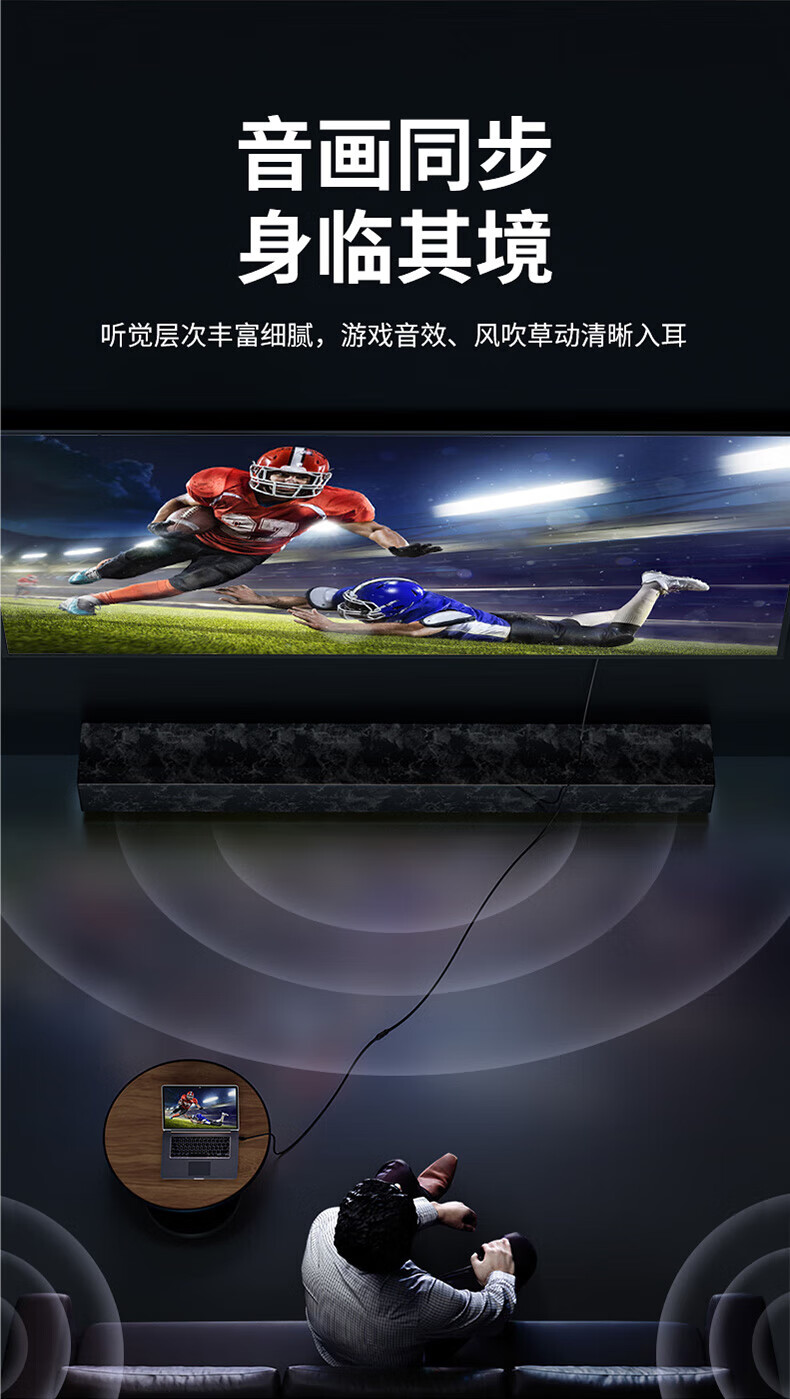 SAMZHE 山泽HDMI线延长线4K高清3D视频线公对母转换线显示器数据线1米黑10MN9