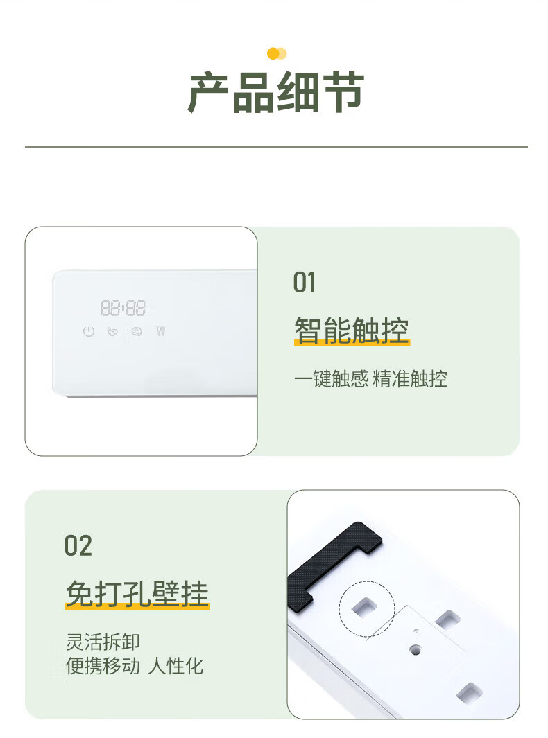 臻米生态果蔬清洗机 挂壁台式两用除菌去农残食材净化器清洗消毒神器 ZMGS-01