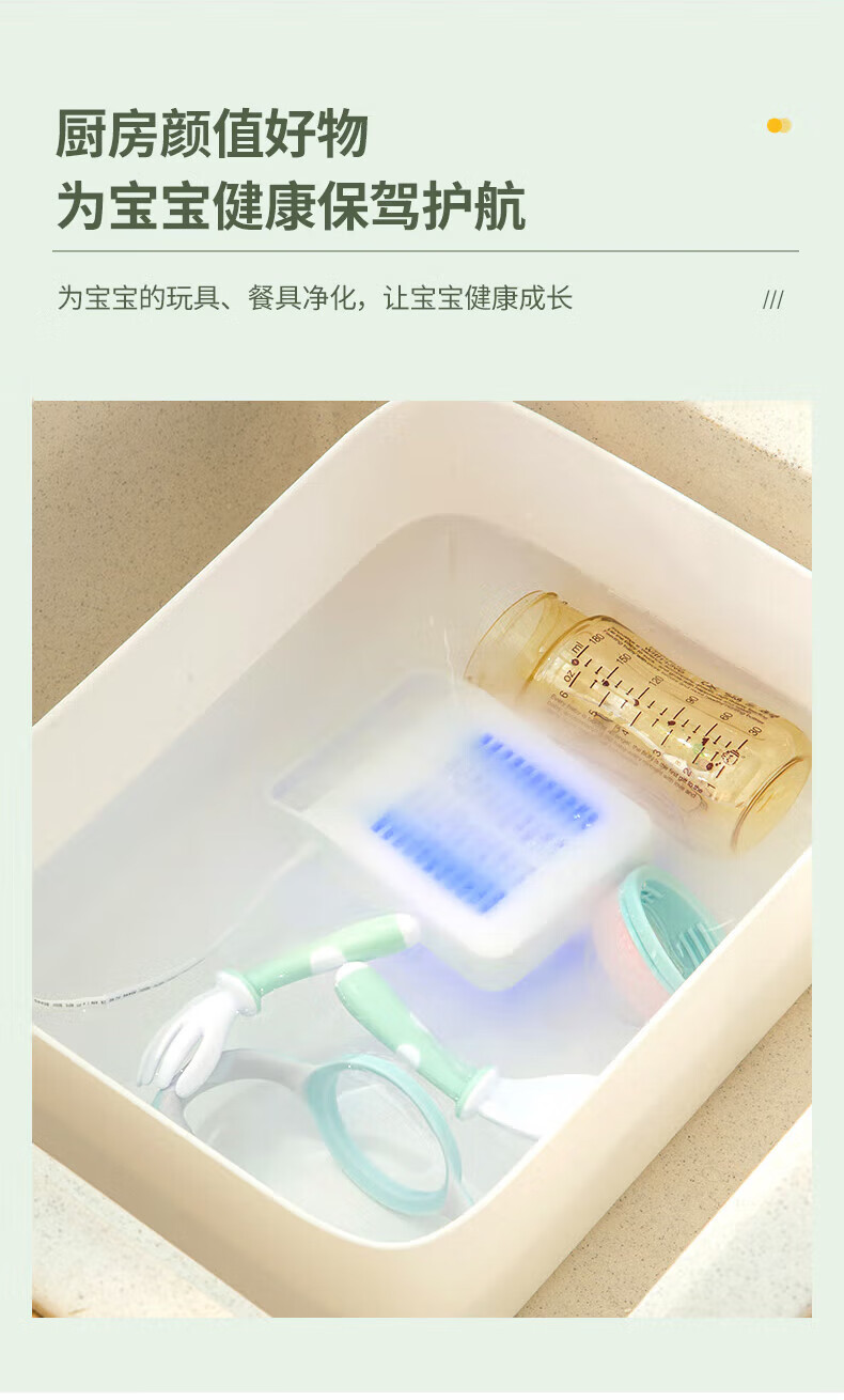 臻米生态果蔬清洗机 挂壁台式两用除菌去农残食材净化器清洗消毒神器 ZMGS-01