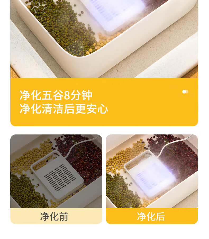臻米生态果蔬清洗机 挂壁台式两用除菌去农残食材净化器清洗消毒神器 ZMGS-01