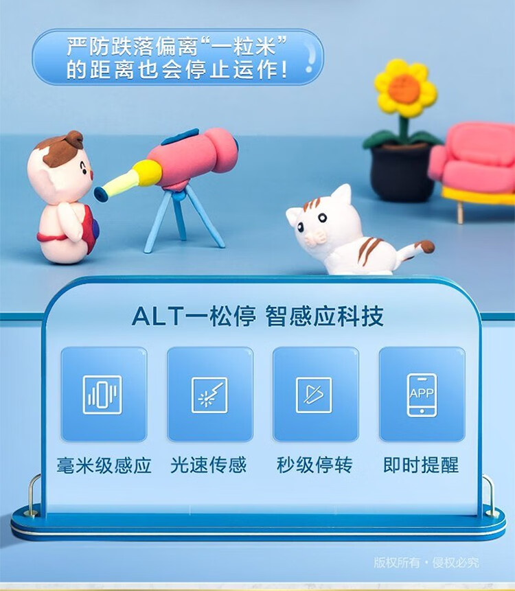 海尔（Haier）3公斤小型壁挂迷你母婴儿童智能变频全自动洗衣机 除菌烫洗+智能物联 GM30780U1