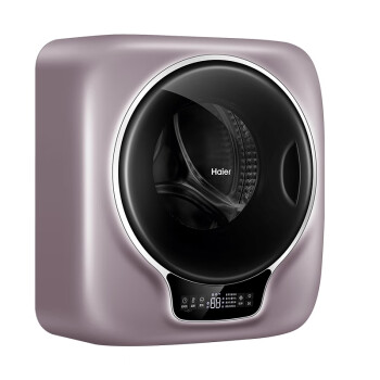 海尔（Haier）3公斤小型壁挂迷你母婴儿童智能变频全自动洗衣机 除菌烫洗+智能物联 GM30780U1