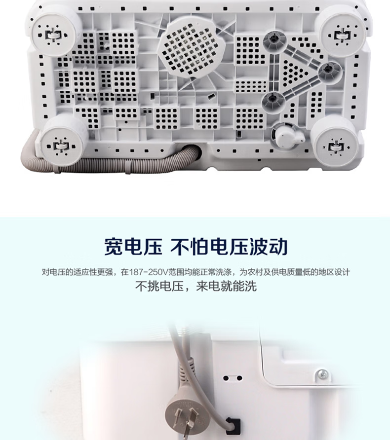 海尔（Haier）双缸半自动洗衣机喷淋漂洗双桶9公斤KG大容量家用双净力老式波轮双电机强力去污 XPB90-1127HS
