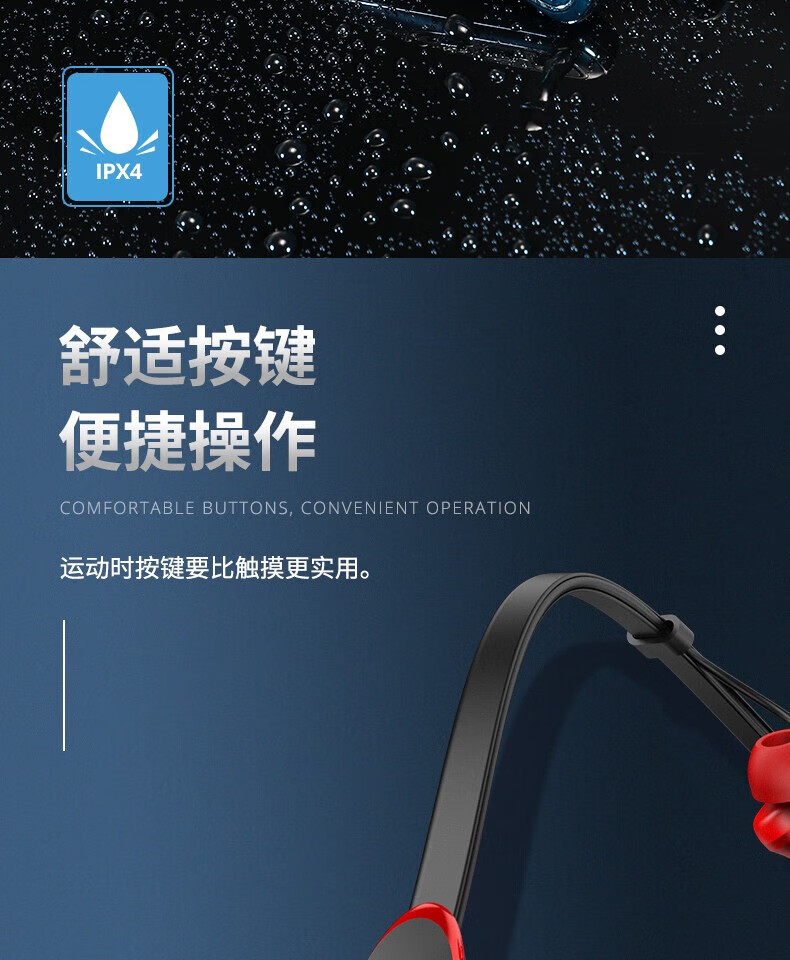 颐电 立体声蓝牙耳机 真无线蓝牙耳机降噪音乐耳机 运动跑步迷你游戏蓝牙耳机 3997 黑色 AD-4007