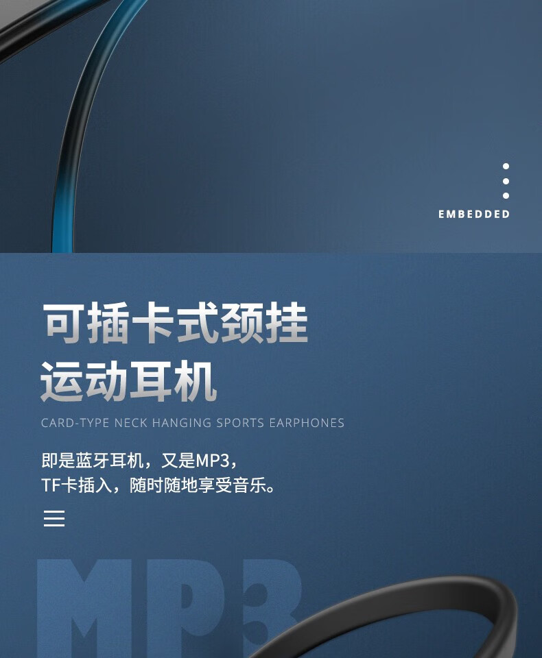 颐电 立体声蓝牙耳机 真无线蓝牙耳机降噪音乐耳机 运动跑步迷你游戏蓝牙耳机 3997 黑色 AD-4007