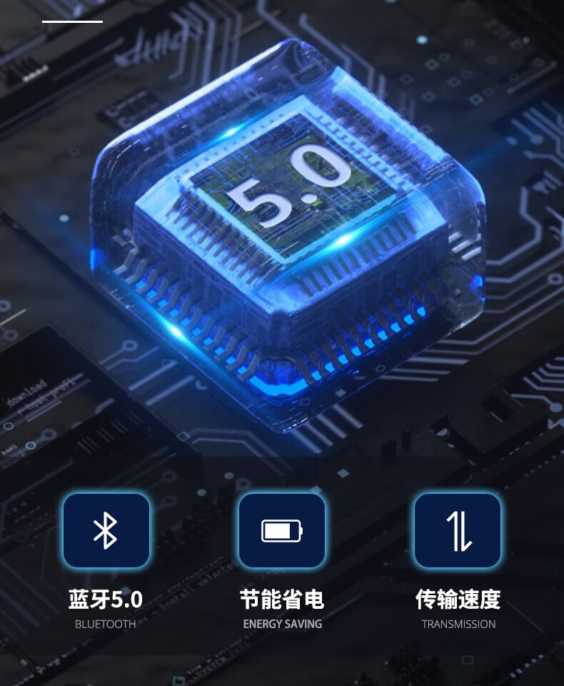 颐电 立体声蓝牙耳机 真无线蓝牙耳机降噪音乐耳机 运动跑步迷你游戏蓝牙耳机 3997 黑色 AD-4007