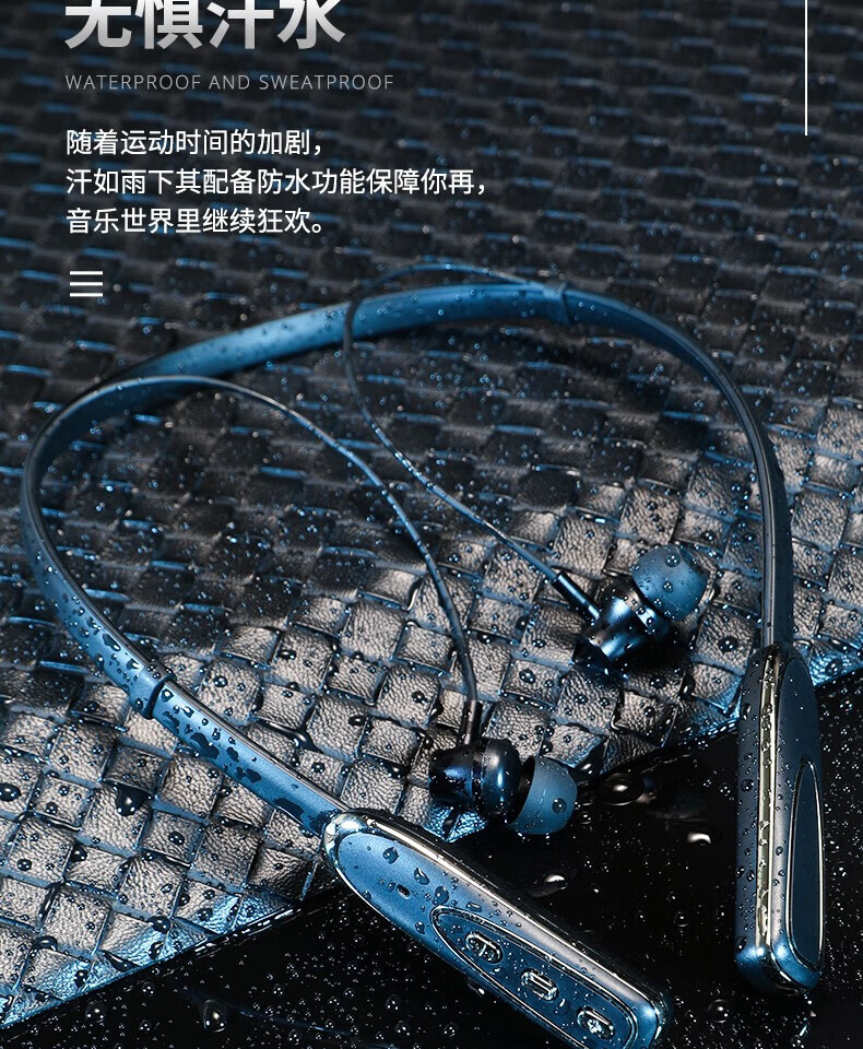 颐电 立体声蓝牙耳机 真无线蓝牙耳机降噪音乐耳机 运动跑步迷你游戏蓝牙耳机 3997 黑色 AD-4007
