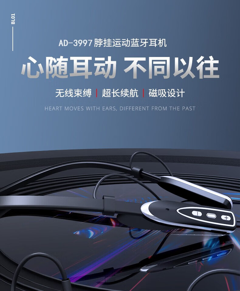 颐电 立体声蓝牙耳机 真无线蓝牙耳机降噪音乐耳机 运动跑步迷你游戏蓝牙耳机 3997 黑色 AD-4007