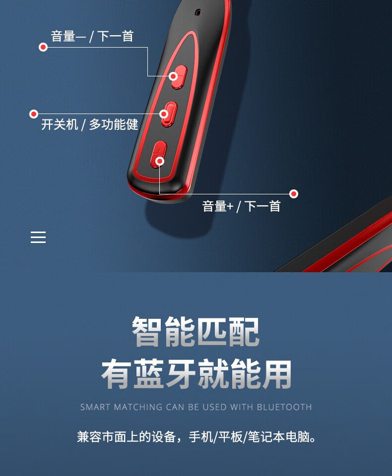 颐电 立体声蓝牙耳机 真无线蓝牙耳机降噪音乐耳机 运动跑步迷你游戏蓝牙耳机 3997 黑色 AD-4007