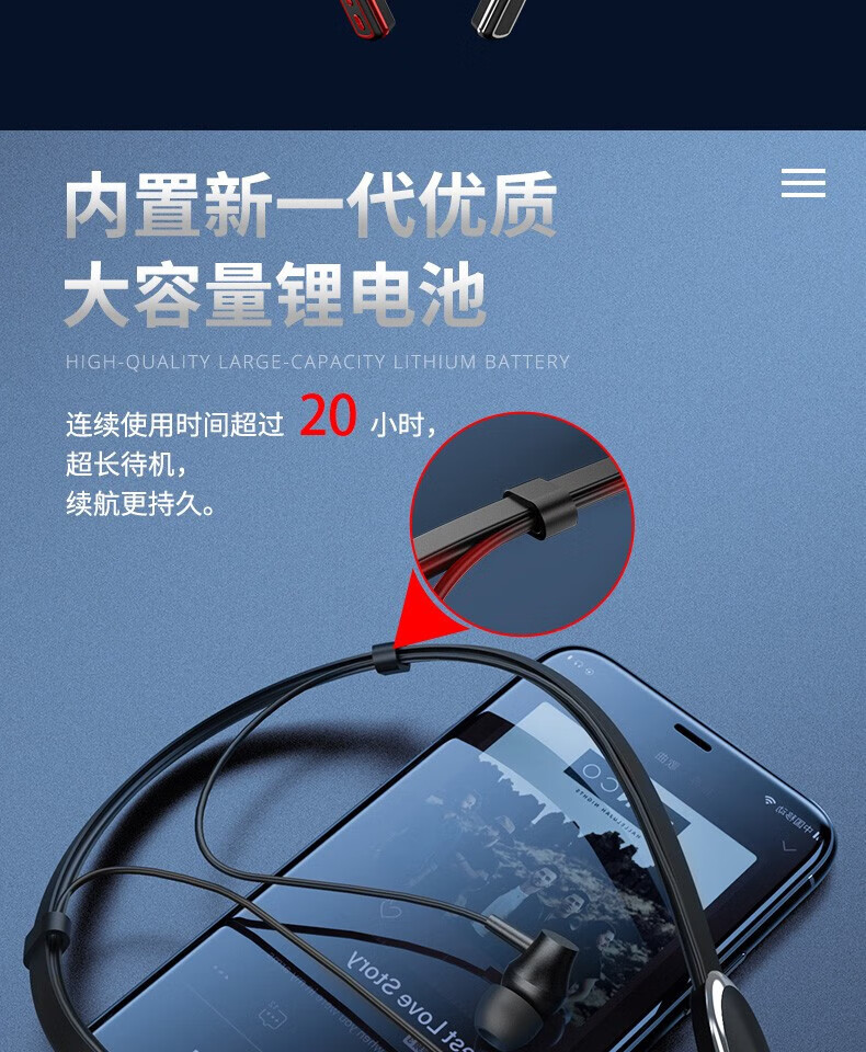 颐电 立体声蓝牙耳机 真无线蓝牙耳机降噪音乐耳机 运动跑步迷你游戏蓝牙耳机 3997 黑色 AD-4007