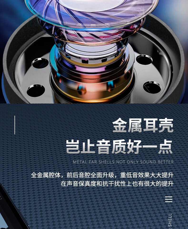 颐电 立体声蓝牙耳机 真无线蓝牙耳机降噪音乐耳机 运动跑步迷你游戏蓝牙耳机 3997 黑色 AD-4007
