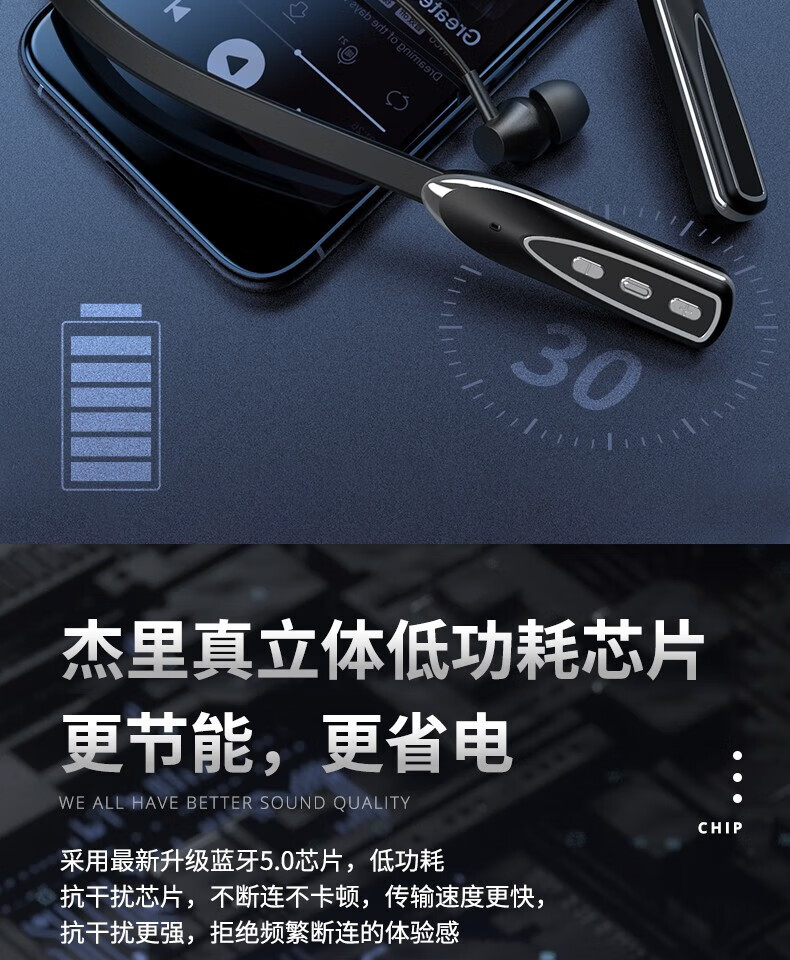 颐电 立体声蓝牙耳机 真无线蓝牙耳机降噪音乐耳机 运动跑步迷你游戏蓝牙耳机 3997 黑色 AD-4007