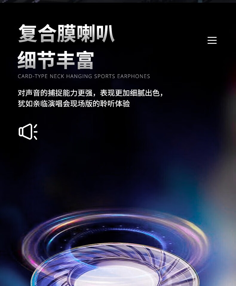 颐电 立体声蓝牙耳机 真无线蓝牙耳机降噪音乐耳机 运动跑步迷你游戏蓝牙耳机 3997 黑色 AD-4007