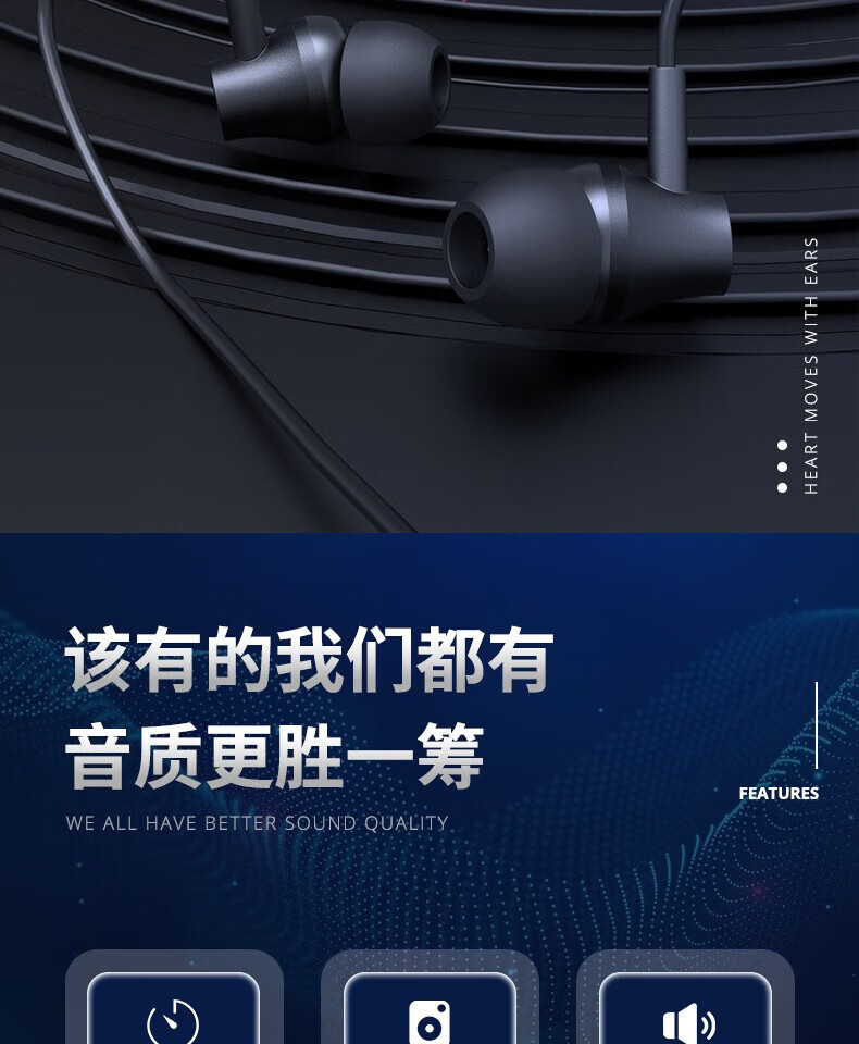 颐电 立体声蓝牙耳机 真无线蓝牙耳机降噪音乐耳机 运动跑步迷你游戏蓝牙耳机 3997 黑色 AD-4007