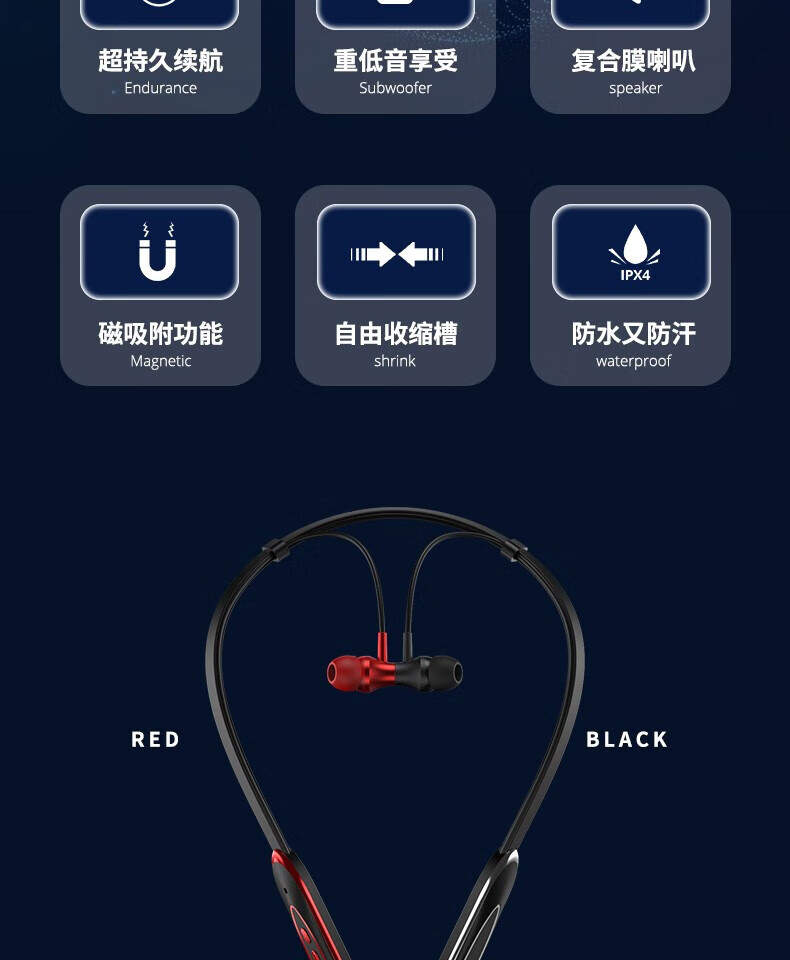 颐电 立体声蓝牙耳机 真无线蓝牙耳机降噪音乐耳机 运动跑步迷你游戏蓝牙耳机 3997 黑色 AD-4007