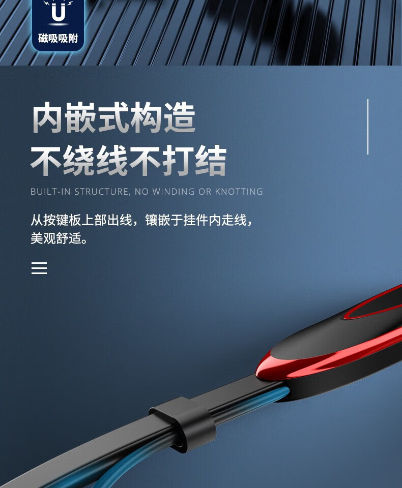 颐电 立体声蓝牙耳机 真无线蓝牙耳机降噪音乐耳机 运动跑步迷你游戏蓝牙耳机 3997 黑色 AD-4007