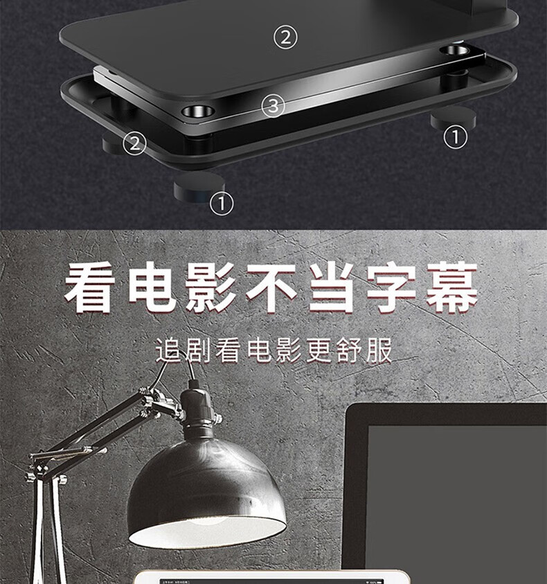 颐电 手机支架桌面直播便携 懒人支架床头网红刷抖音追剧看视频网课 财神到家桌面伸缩收纳手机支架 AD-3796