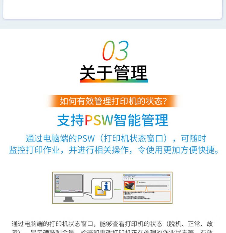 佳能（Canon）A4幅面黑白激光单功能打印机（快速打印/节能环保 家用/商用） LBP6018L+
