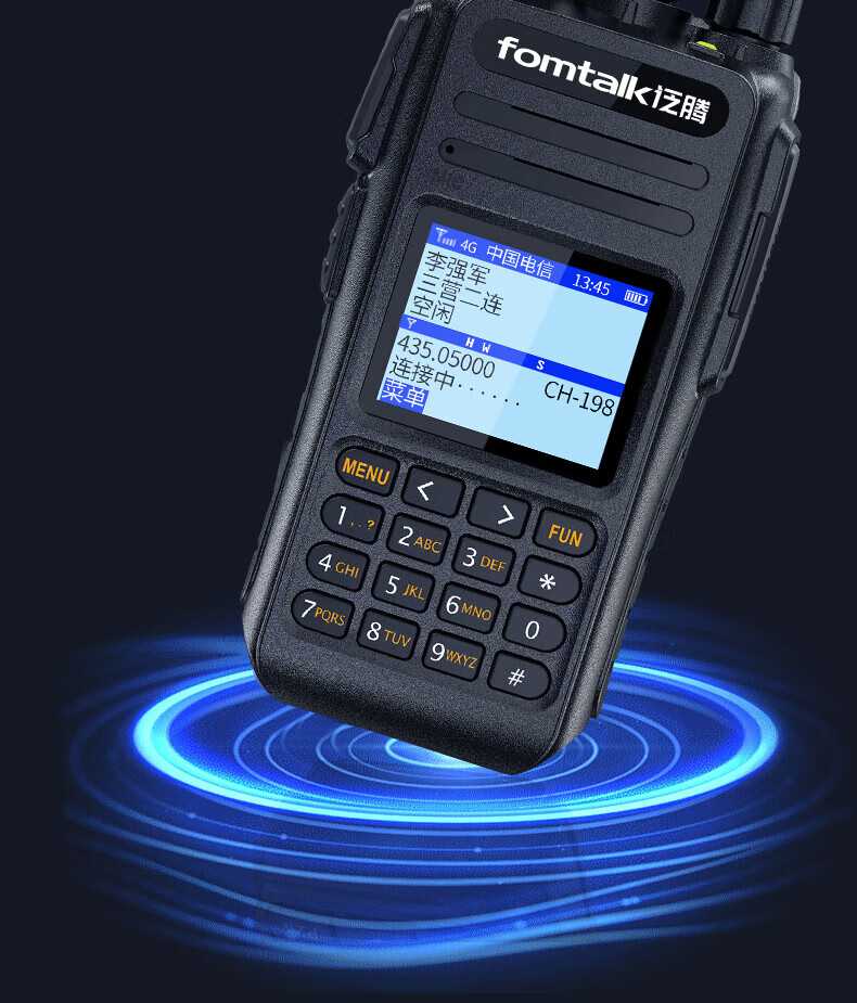 泛腾（fomtalk）POC3800KD 双模公网POC 对讲机 国产全自主 全国通POC 对讲机 5000公里 4G全网通