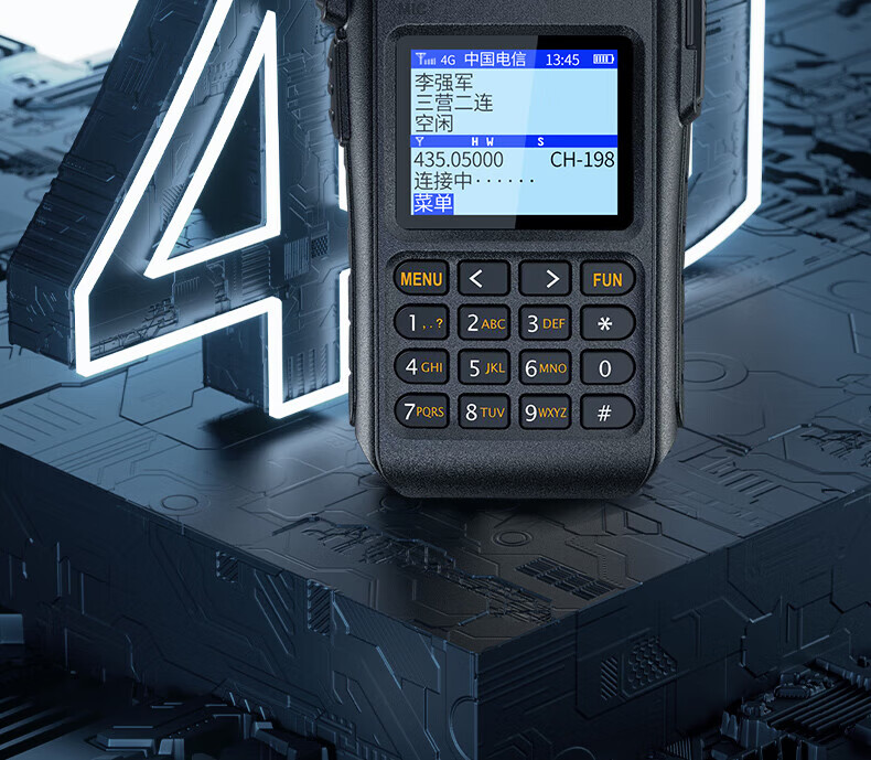 泛腾（fomtalk）POC3800KD 双模公网POC 对讲机 国产全自主 全国通POC 对讲机 5000公里 4G全网通