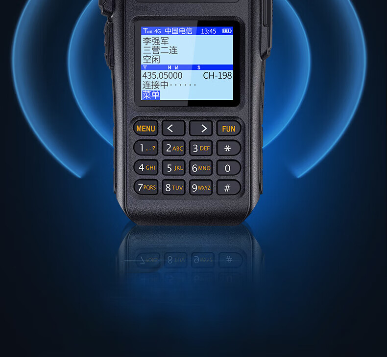 泛腾（fomtalk）POC3800KD 双模公网POC 对讲机 国产全自主 全国通POC 对讲机 5000公里 4G全网通