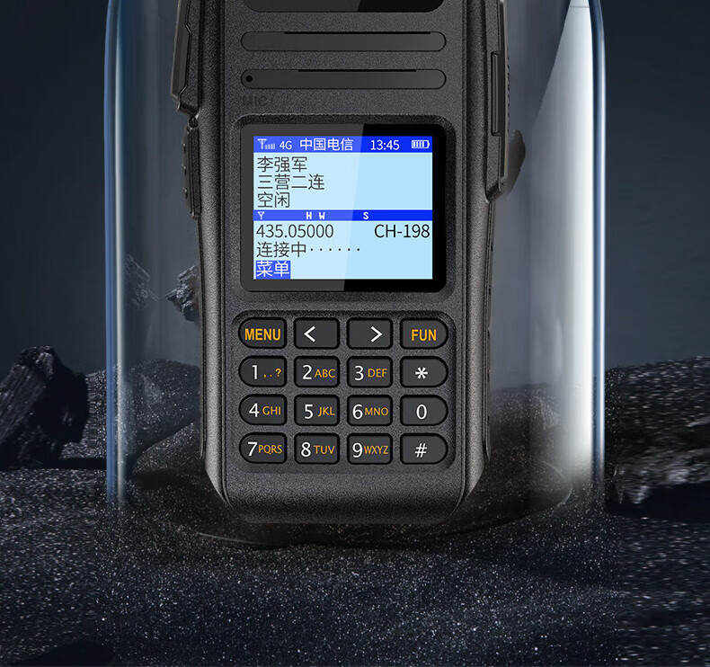 泛腾（fomtalk）POC3800KD 双模公网POC 对讲机 国产全自主 全国通POC 对讲机 5000公里 4G全网通