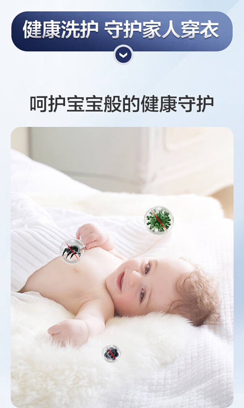 海尔（Haier）波轮全自动洗衣机 10公斤大容量 智慧自编程 一级能效直驱变频 洗脱一体 XQB100-BZ218