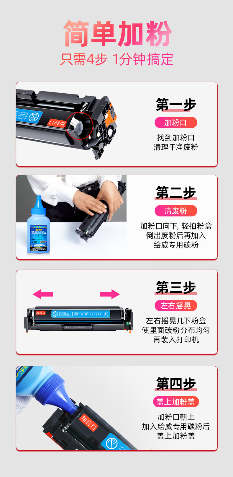 绘威CRG-045蓝色易加粉硒鼓 适用佳能LBP612Cdw LBP613 MF631Cn MF635Cx LBP611 MF632 MF634 MF633cdw硒鼓