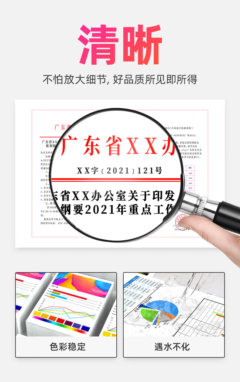 绘威CRG-045蓝色易加粉硒鼓 适用佳能LBP612Cdw LBP613 MF631Cn MF635Cx LBP611 MF632 MF634 MF633cdw硒鼓