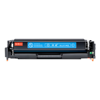 绘威CRG-045蓝色易加粉硒鼓 适用佳能LBP612Cdw LBP613 MF631Cn MF635Cx LBP611 MF632 MF634 MF633cdw硒鼓