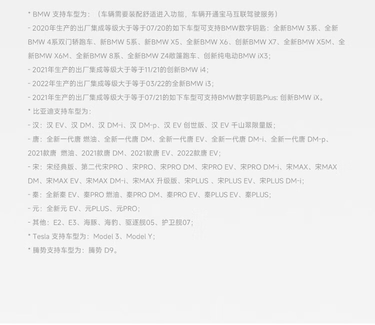 小米13 徕卡光学镜头 第二代骁龙8处理器 超窄边屏幕 120Hz高刷 67W快充 12+512GB 旷野绿 5G手机