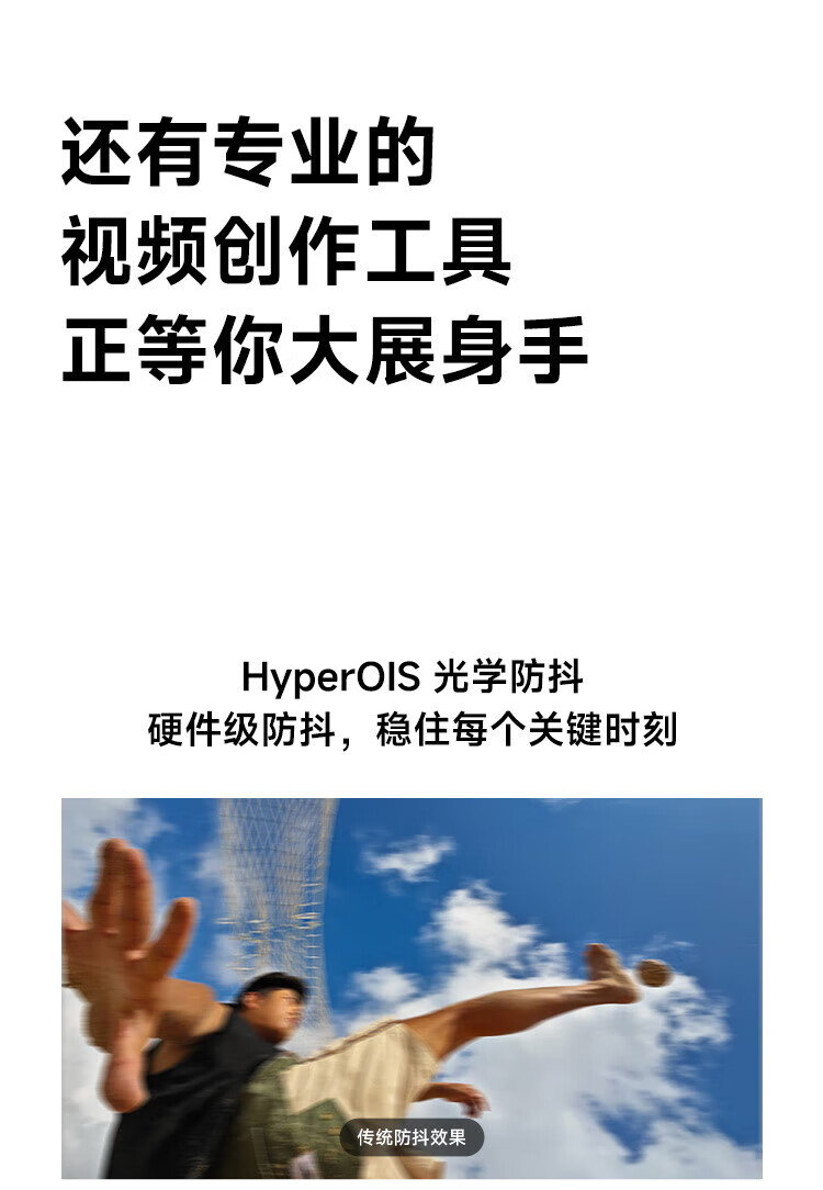 小米13 徕卡光学镜头 第二代骁龙8处理器 超窄边屏幕 120Hz高刷 67W快充 12+512GB 旷野绿 5G手机