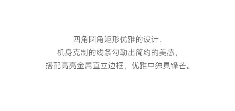 小米13 徕卡光学镜头 第二代骁龙8处理器 超窄边屏幕 120Hz高刷 67W快充 12+512GB 旷野绿 5G手机