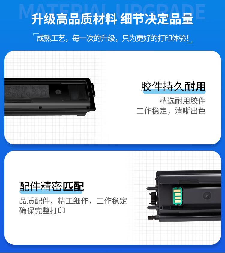 天色（TIANSE）TK-4148粉盒适用京瓷TASKalfa2020 2021复印机墨粉【11000页】黑色 大容量