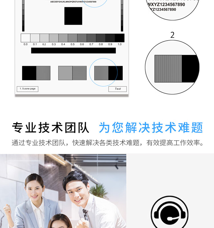 天色（TIANSE）TK478 墨粉盒适用KYOCERA 京瓷FS6025 6030 6525 6530MFP碳粉【24000页】墨粉