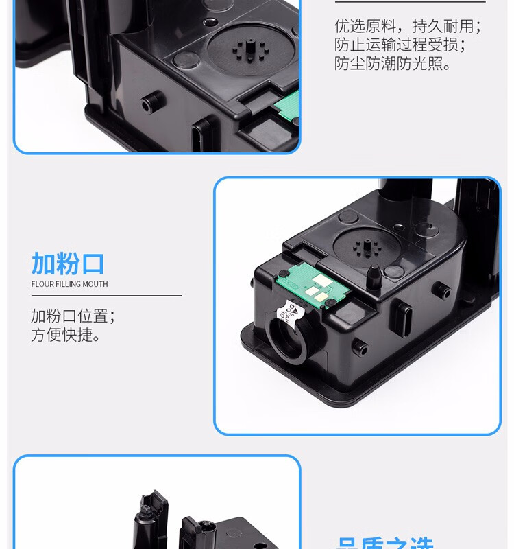 天色（TIANSE）TK5333粉盒适用京瓷KYOCERA ECOSYS P5018cdn 墨盒 【1200页】标准容量? 黑色