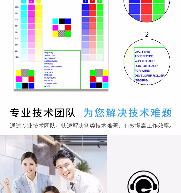 天色（TIANSE）TK5223粉盒适用京瓷p5021CDN P5021CDW M5521 5526 5026墨盒 【1200页】蓝色
